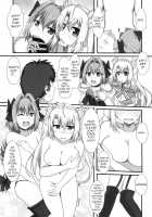 Bradamante hasn't had any sex lately, huh? / ブラダマンテって最近SEXしてないよね? [Yamago] [Fate] Thumbnail Page 13