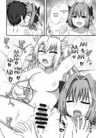 Bradamante hasn't had any sex lately, huh? / ブラダマンテって最近SEXしてないよね? [Yamago] [Fate] Thumbnail Page 18