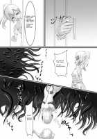 Chapel Of Succubus ~Inma Tensei Seishokusha~ / Chapel Of Succubus ~淫魔転生聖職者~ [Original] Thumbnail Page 19