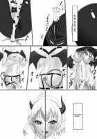 Chapel Of Succubus ~Inma Tensei Seishokusha~ / Chapel Of Succubus ~淫魔転生聖職者~ [Original] Thumbnail Page 25