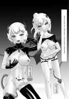 Chapel Of Succubus ~Inma Tensei Seishokusha~ / Chapel Of Succubus ~淫魔転生聖職者~ [Original] Thumbnail Page 26