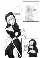 Chapel Of Succubus ~Inma Tensei Seishokusha~ / Chapel Of Succubus ~淫魔転生聖職者~ [Original] Thumbnail Page 06