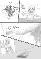 Chapel Of Succubus ~Inma Tensei Seishokusha~ / Chapel Of Succubus ~淫魔転生聖職者~ [Original] Thumbnail Page 09