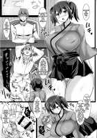 Souryuushiki Kaishun Massage / 蒼龍式回春マッサージ [Drachef] [Kantai Collection] Thumbnail Page 02