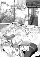 Kanojo no Cosplay 2 ~Koukotsu no Mesuinu Choukyou!!~ / 彼女のコスプレ2～恍惚の牝犬調教!!～ [Kagami0235] [Original] Thumbnail Page 21