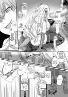 Kanojo no Cosplay 2 ~Koukotsu no Mesuinu Choukyou!!~ / 彼女のコスプレ2～恍惚の牝犬調教!!～ [Kagami0235] [Original] Thumbnail Page 23