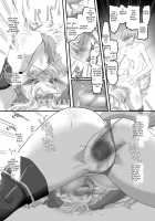 Kanojo no Cosplay 2 ~Koukotsu no Mesuinu Choukyou!!~ / 彼女のコスプレ2～恍惚の牝犬調教!!～ [Kagami0235] [Original] Thumbnail Page 26