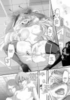 Kanojo no Cosplay 2 ~Koukotsu no Mesuinu Choukyou!!~ / 彼女のコスプレ2～恍惚の牝犬調教!!～ [Kagami0235] [Original] Thumbnail Page 30