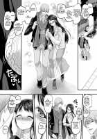 Kanojo no Cosplay 2 ~Koukotsu no Mesuinu Choukyou!!~ / 彼女のコスプレ2～恍惚の牝犬調教!!～ [Kagami0235] [Original] Thumbnail Page 33