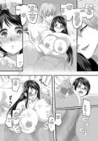 Kanojo no Cosplay 2 ~Koukotsu no Mesuinu Choukyou!!~ / 彼女のコスプレ2～恍惚の牝犬調教!!～ [Kagami0235] [Original] Thumbnail Page 40