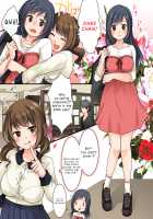 Milk Trance / ミルク・トランス [Kuratsuka Riko] [Original] Thumbnail Page 29