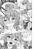 A Holy Angel Falls: The School / 聖天姫堕つ ―偽りの学園― [Narumi Yuu] [Original] Thumbnail Page 11