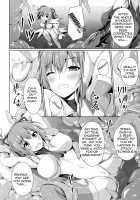 A Holy Angel Falls: The School / 聖天姫堕つ ―偽りの学園― [Narumi Yuu] [Original] Thumbnail Page 16