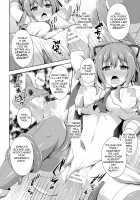 A Holy Angel Falls: The School / 聖天姫堕つ ―偽りの学園― [Narumi Yuu] [Original] Thumbnail Page 18