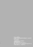 Reiki Ijiri 2 / レイキイジリ2 [Nimuno] [Fate] Thumbnail Page 28