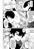 Reiki Ijiri 2 / レイキイジリ2 [Nimuno] [Fate] Thumbnail Page 05