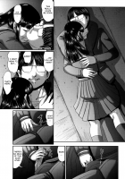 Associated Age [Shinjima Saki] [Original] Thumbnail Page 11