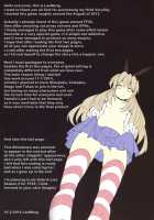 VeryShy03 [Laomeng] [Kantai Collection] Thumbnail Page 17