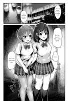 Hanako's doll collection / 花子さんの人形コレクション [Igakino Agenasu] [Original] Thumbnail Page 13