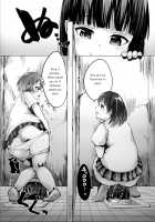 Hanako's doll collection / 花子さんの人形コレクション [Igakino Agenasu] [Original] Thumbnail Page 15