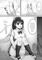 Hanako's doll collection / 花子さんの人形コレクション [Igakino Agenasu] [Original] Thumbnail Page 17