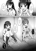 Hanako's doll collection / 花子さんの人形コレクション [Igakino Agenasu] [Original] Thumbnail Page 18