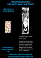 Onee-chan to Boku no Kaihatsu Seikatsu 4 / お姉ちゃんと僕の開発性活 4 [Onaka Emi] [Original] Thumbnail Page 26