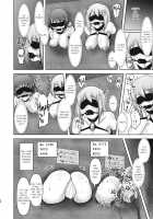 Raygis Valicess Elsain Hajigyaku no Reigokutou Kouhen / 煌盾装騎エルセイン 『恥虐の隷獄島・後編』 [Ryutou] [Original] Thumbnail Page 19