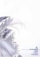 Discretion of the maid / メイドの嗜み [Syoukaki] [Azur Lane] Thumbnail Page 26