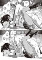 Komugiiro no Binetsu / 小麦色の微熱 [Kapa] [Original] Thumbnail Page 17