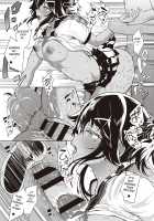 Komugiiro no Binetsu / 小麦色の微熱 [Kapa] [Original] Thumbnail Page 23