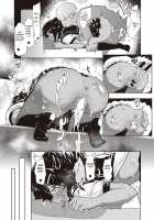 Komugiiro no Binetsu / 小麦色の微熱 [Kapa] [Original] Thumbnail Page 27