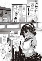 Komugiiro no Binetsu / 小麦色の微熱 [Kapa] [Original] Thumbnail Page 05