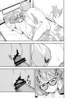 EXCLUDE [Okazaki Takeshi] [Kyoukai No Kanata] Thumbnail Page 18