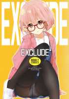 EXCLUDE [Okazaki Takeshi] [Kyoukai No Kanata] Thumbnail Page 01