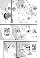 EXCLUDE [Okazaki Takeshi] [Kyoukai No Kanata] Thumbnail Page 20