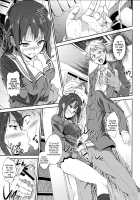 Kanata no Hitomi / 彼方の瞳 [Yoshiki] [Kyoukai No Kanata] Thumbnail Page 11