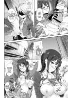 Kanata no Hitomi / 彼方の瞳 [Yoshiki] [Kyoukai No Kanata] Thumbnail Page 12