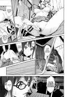 Kanata no Hitomi / 彼方の瞳 [Yoshiki] [Kyoukai No Kanata] Thumbnail Page 17