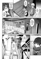 Kanata no Hitomi / 彼方の瞳 [Yoshiki] [Kyoukai No Kanata] Thumbnail Page 20