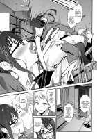 Kanata no Hitomi / 彼方の瞳 [Yoshiki] [Kyoukai No Kanata] Thumbnail Page 25