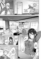 Kanata no Hitomi / 彼方の瞳 [Yoshiki] [Kyoukai No Kanata] Thumbnail Page 03