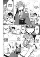 Teppeki no Kyrielight / 鉄壁のキリエライト [Fue] [Fate] Thumbnail Page 19