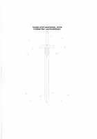 Teppeki no Kyrielight / 鉄壁のキリエライト [Fue] [Fate] Thumbnail Page 31