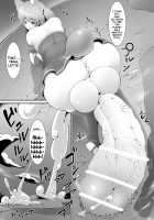 A Grand Gigantic Alien Welcomes Herself In / 超大きい宇宙人がお邪魔します [Toka] [Original] Thumbnail Page 27