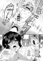 Onee-chan to Boku no Kaihatsu Seikatsu 2 / お姉ちゃんと僕の開発性活2 [Onaka Emi] [Original] Thumbnail Page 22