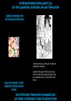 Onee-chan to Boku no Kaihatsu Seikatsu 2 / お姉ちゃんと僕の開発性活2 [Onaka Emi] [Original] Thumbnail Page 25