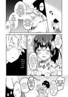 Onee-chan to Boku no Kaihatsu Seikatsu 2 / お姉ちゃんと僕の開発性活2 [Onaka Emi] [Original] Thumbnail Page 09