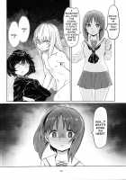 Itsumi-kun to Akiyama-san / 逸見くんと秋山さん [Aomushi] [Girls Und Panzer] Thumbnail Page 19