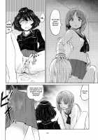 Itsumi-kun to Akiyama-san / 逸見くんと秋山さん [Aomushi] [Girls Und Panzer] Thumbnail Page 21
